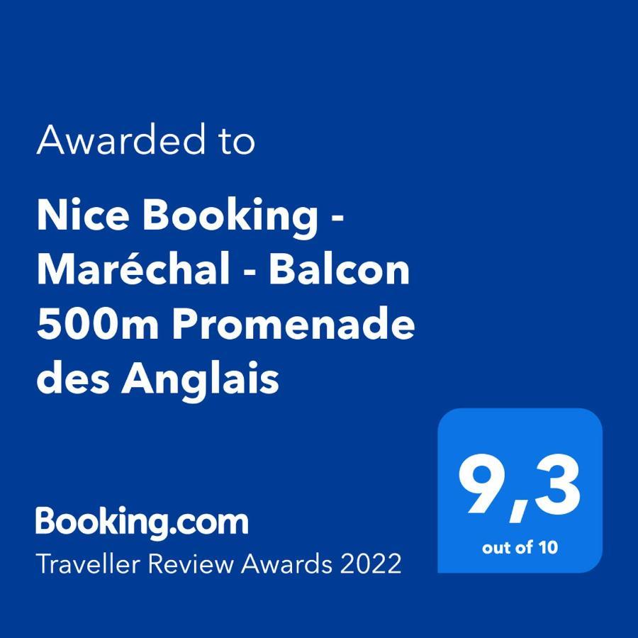 Centre De Nice - Musiciens - Marechal - Balcon 500M Promenade Des Anglais מראה חיצוני תמונה